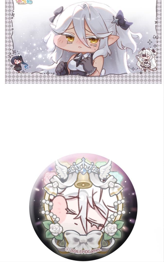 トリッカル 韓国　展示会　2.5周年　 スペシャルパッケージ　イド