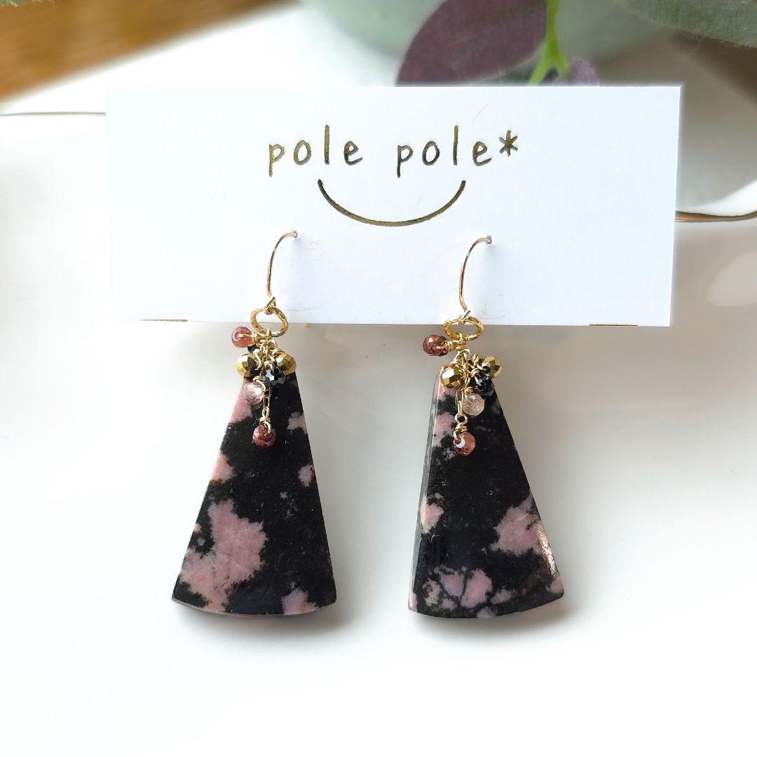 K10YG オブシディアン　スピネル　ヘマタイト　夜桜　ピアス