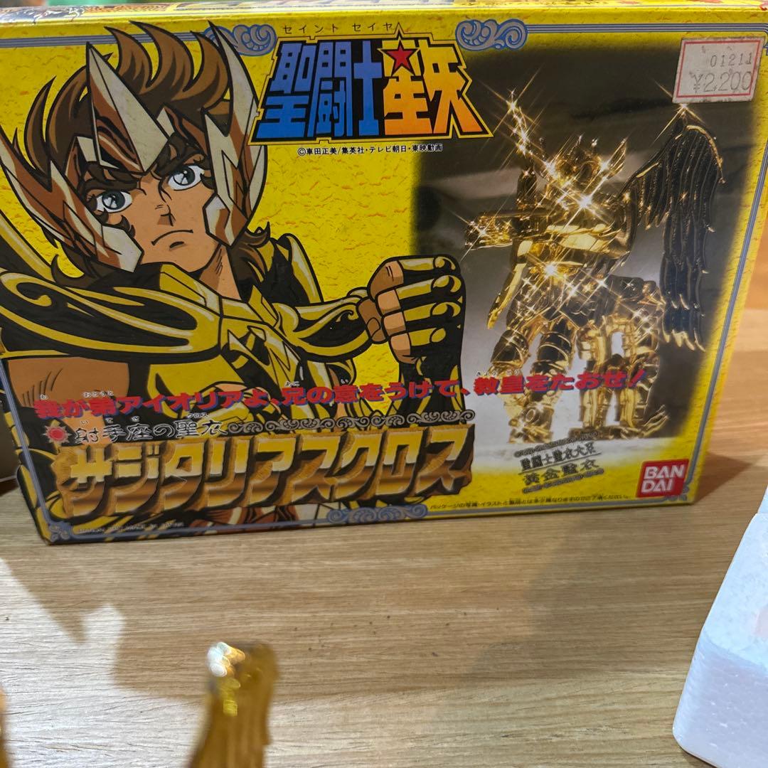 聖闘士星矢 サジタリアスクロス 黄金聖衣