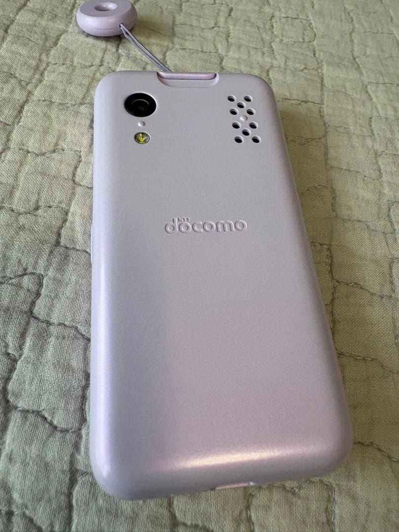 キッズケータイ　docomo 【KY-41C】 ラベンダー