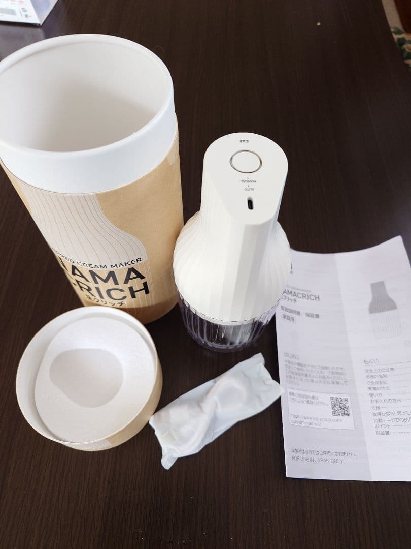 新品未使用品　貝印:自動生クリームホイッパー 生クリッチ（NAMACRICH）
