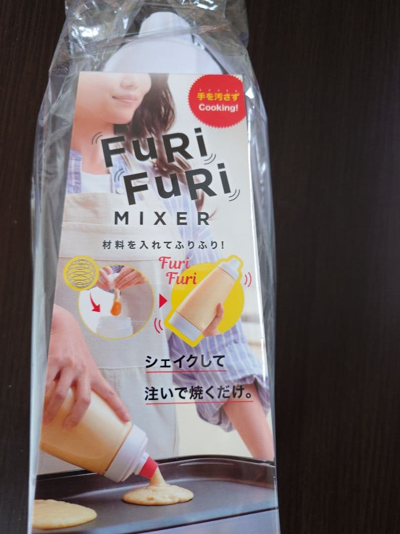 新品未使用品　貝印:自動生クリームホイッパー 生クリッチ（NAMACRICH）