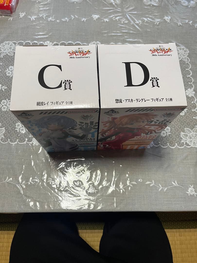 エヴァンゲリオン 綾波レイ & 惣流アスカ フィギュアセット　一番くじ　30周年