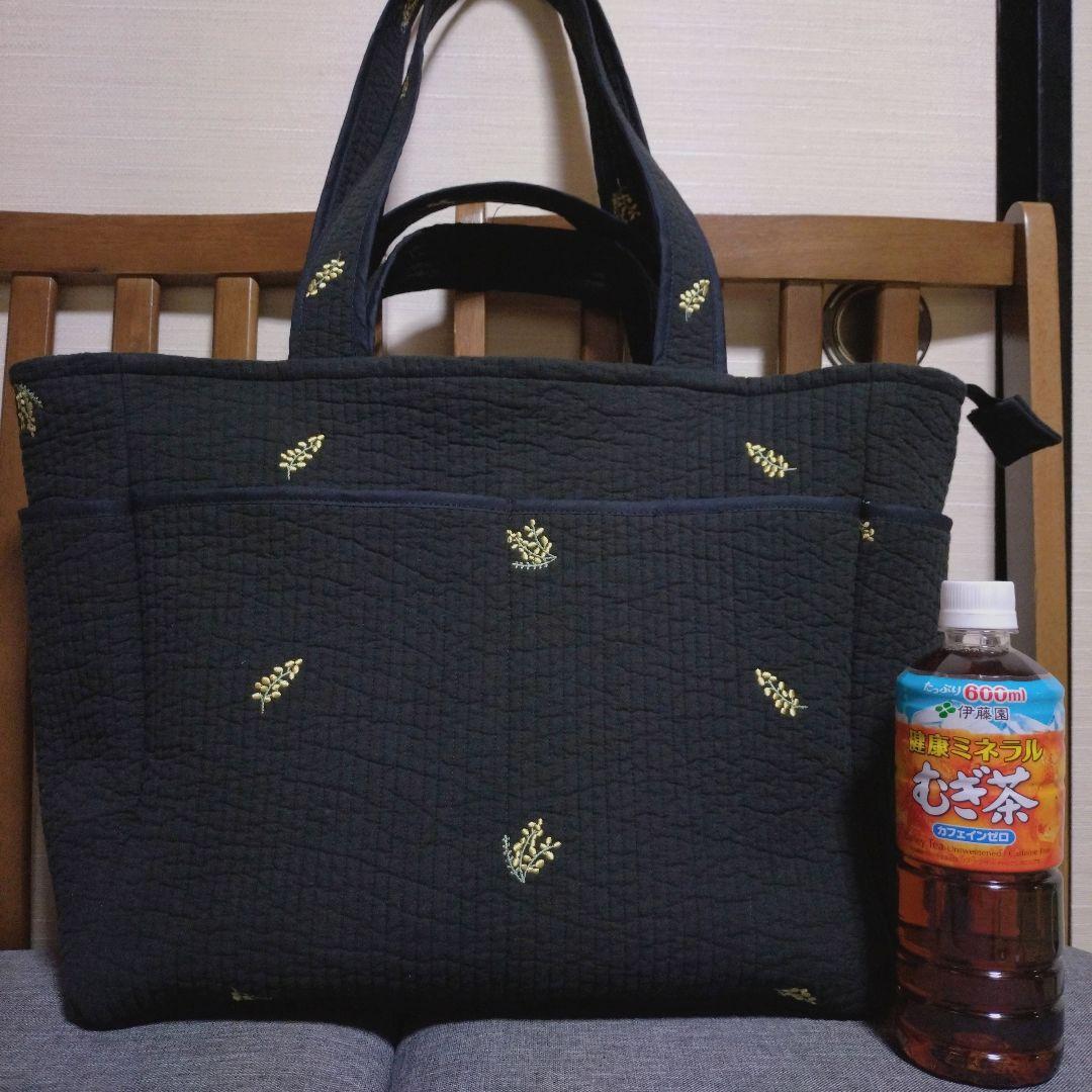 そまりにゃん　ポケットいっぱいヌビバッグ　ダブルハンドル　ハンドメイド