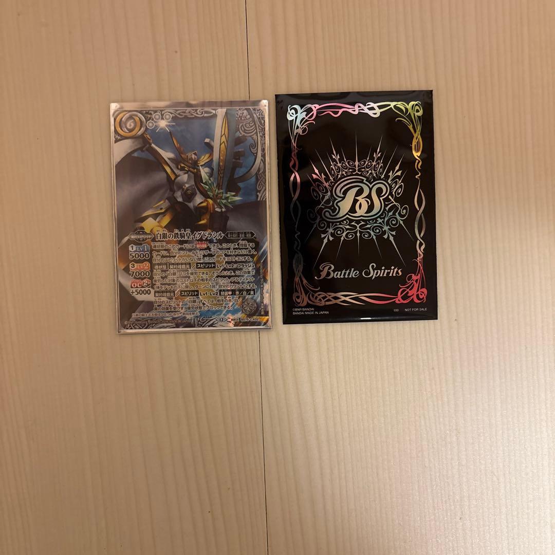 バトスピ　騎士契約　デッキ　二重スリーブ付き