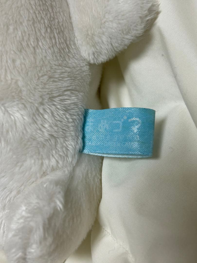 レア✨️ 平成レトロ まめゴマ しろゴマ なめらか タッチ ぬいぐるみ