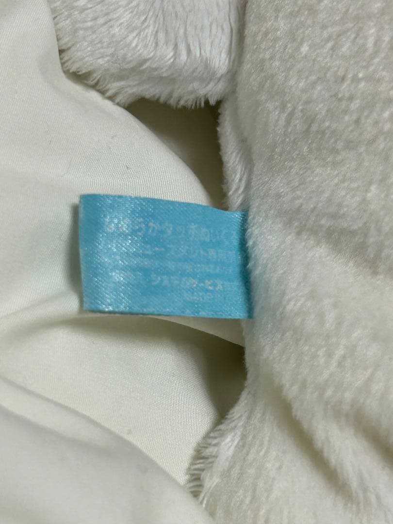 レア✨️ 平成レトロ まめゴマ しろゴマ なめらか タッチ ぬいぐるみ