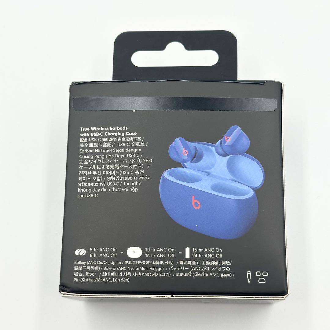 Beats Studio Budsブルー ワイヤレスイヤホン