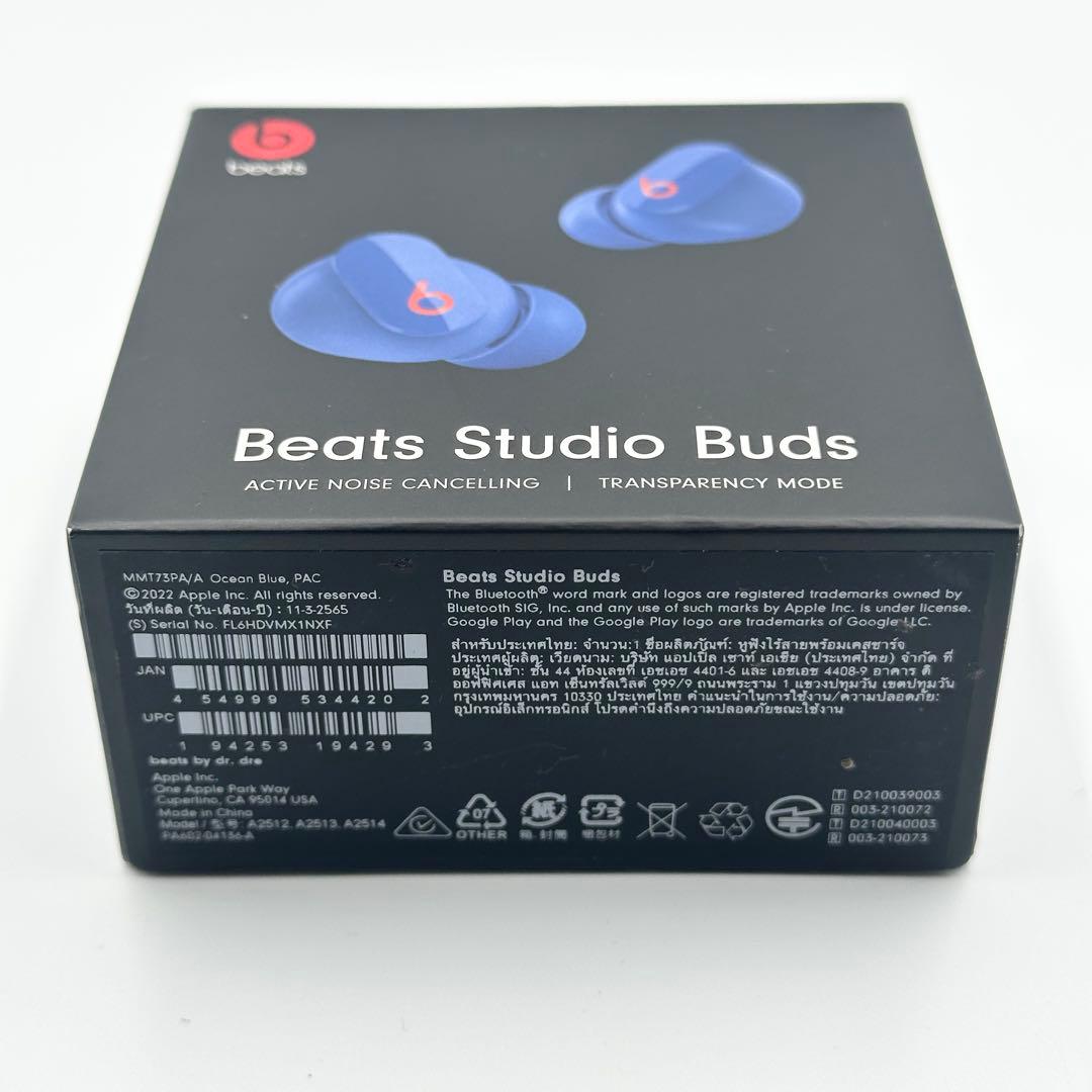 Beats Studio Budsブルー ワイヤレスイヤホン