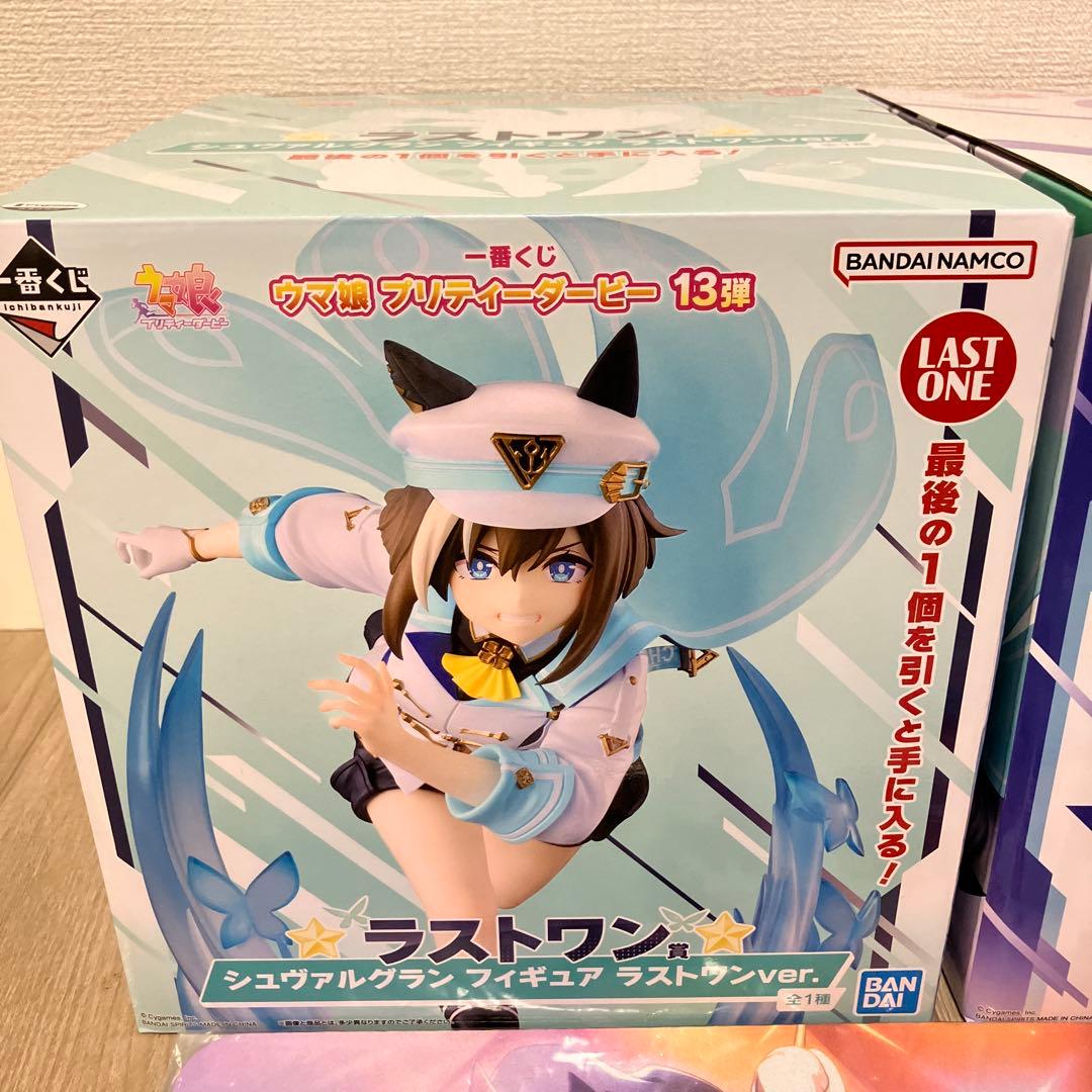 一番くじ　ウマ娘　プリティーダービー　13弾　B賞　ラストワン　下位賞付き