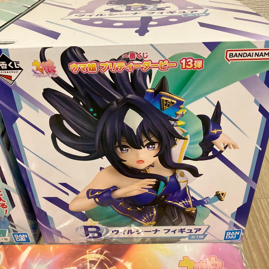 一番くじ　ウマ娘　プリティーダービー　13弾　B賞　ラストワン　下位賞付き