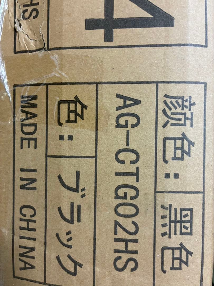 チェスト タンス 収納チェスト リビング 収納 洋服