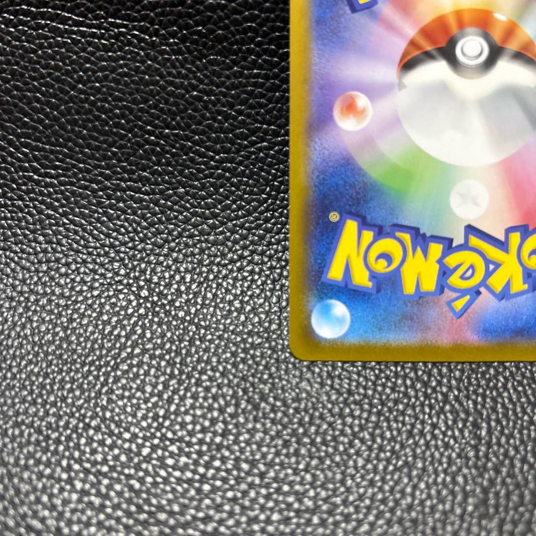 メガリザードンy ex ミラー　MEGA スタートデッキ100