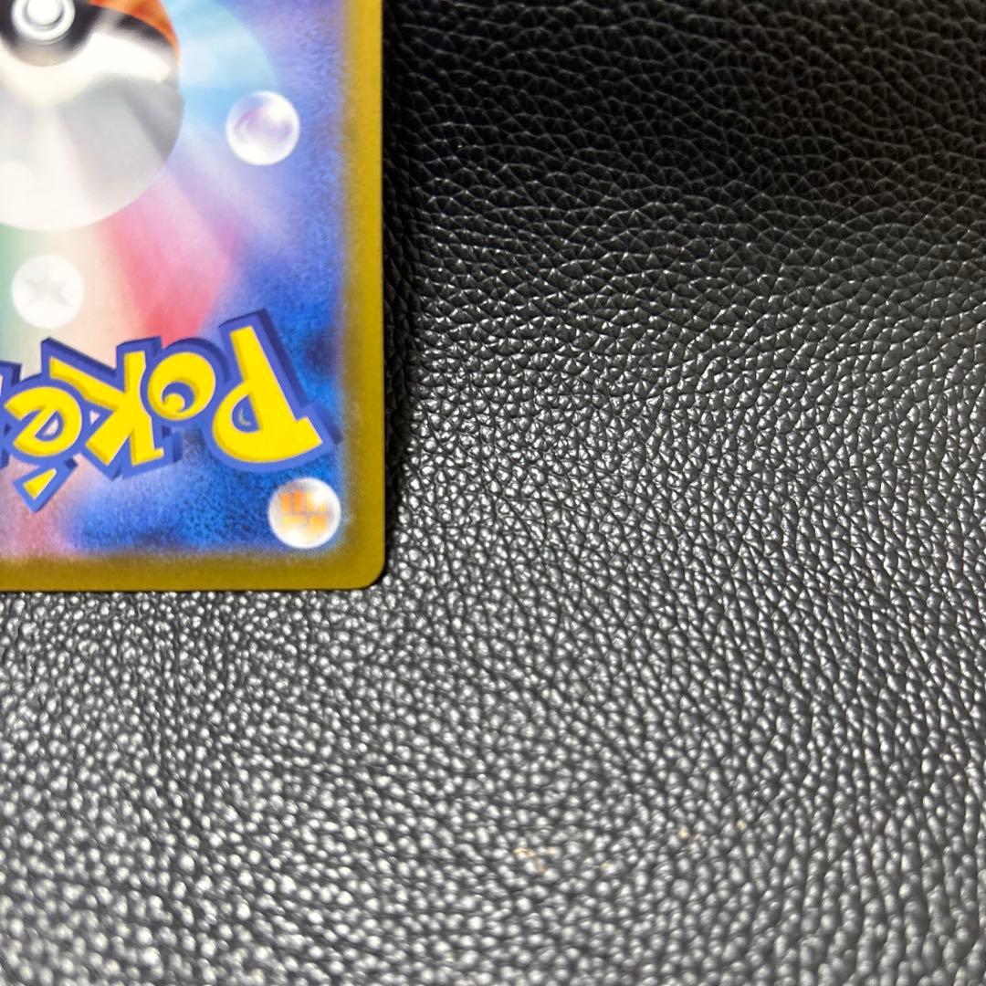 メガリザードンy ex ミラー　MEGA スタートデッキ100