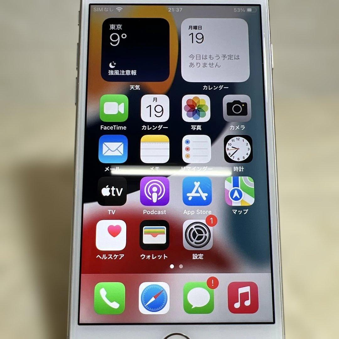 iphone8 256GB バッテリー76% カメラ部ヒビあり