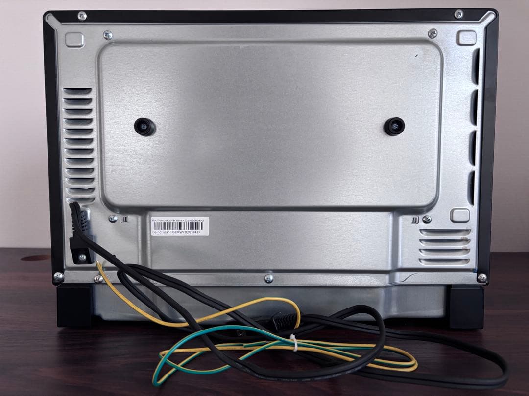 【良品】SHARP オーブンレンジ RE-SD18A-B 2022年製