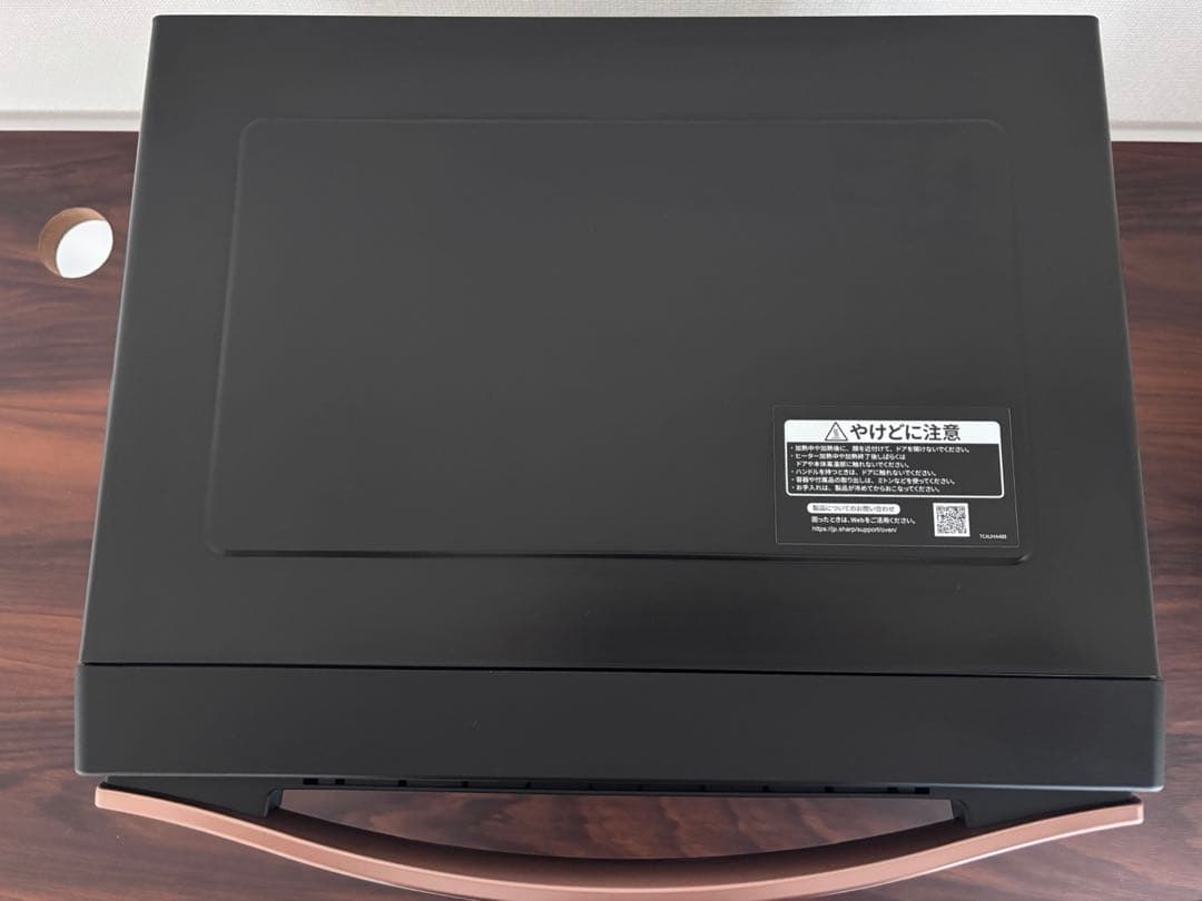 【良品】SHARP オーブンレンジ RE-SD18A-B 2022年製