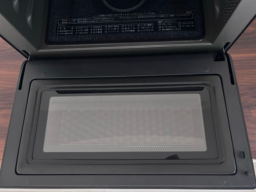 【良品】SHARP オーブンレンジ RE-SD18A-B 2022年製