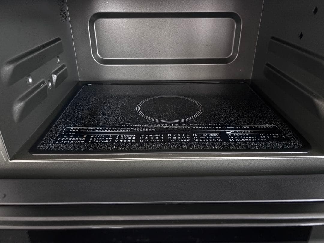 【良品】SHARP オーブンレンジ RE-SD18A-B 2022年製