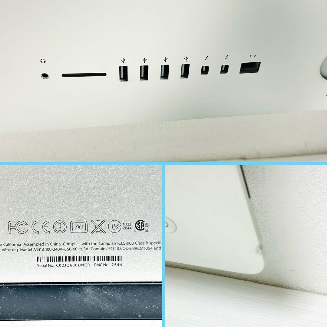 動作品 Apple オールインワンPC iMac A1418 Late 2012