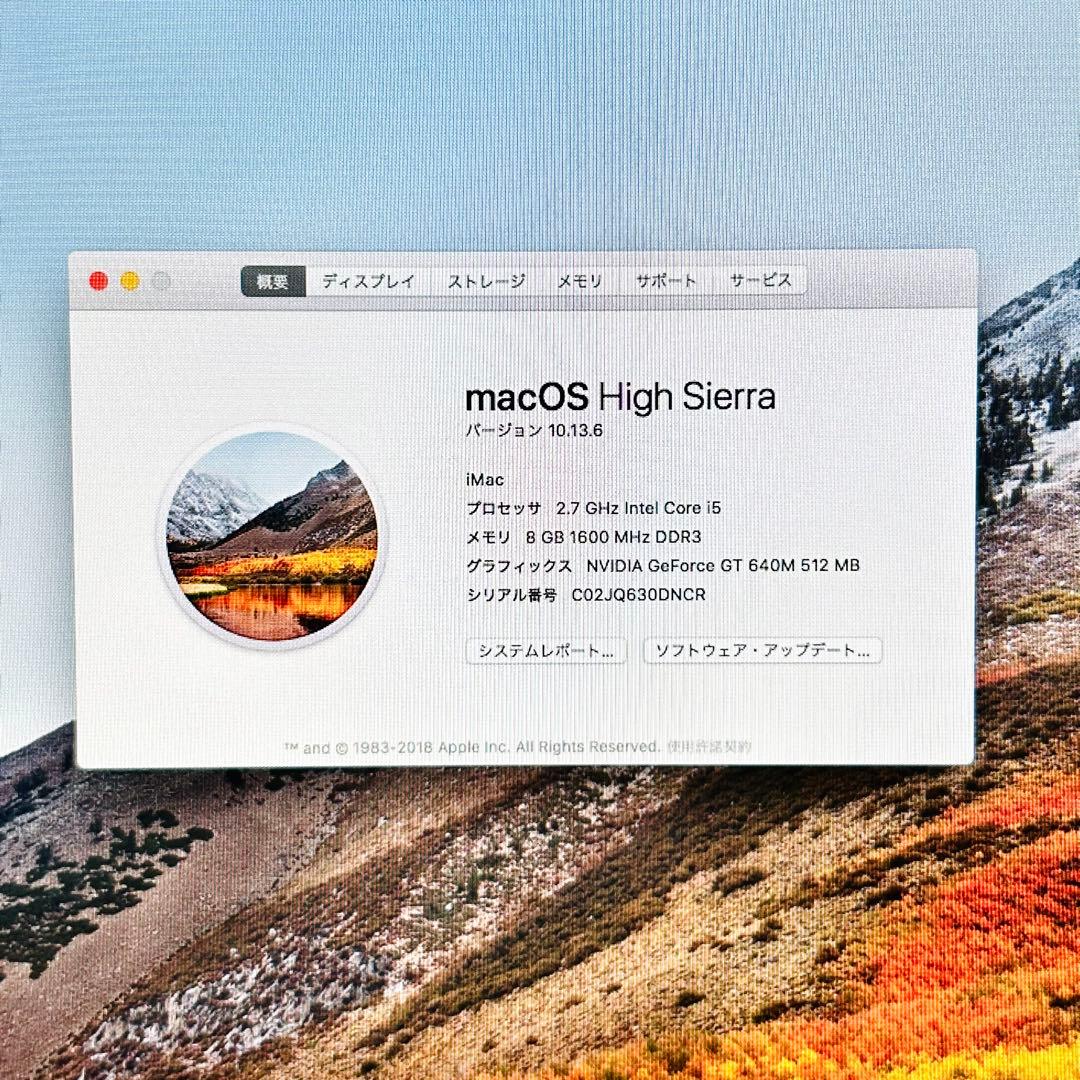 動作品 Apple オールインワンPC iMac A1418 Late 2012