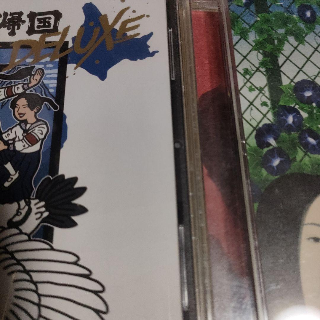 新しい学校のリーダーズ CD3枚セット