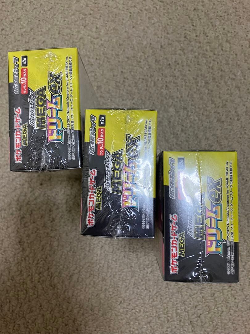 ポケモンカードゲーム メガドリームEX 3個セット