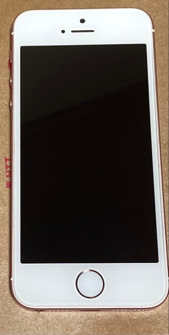 iPhone SE 第1世代16GB ローズゴールド　バッテリー容量84%