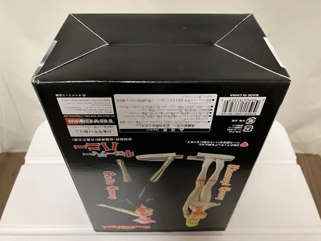 【未開封】SIF EX 『 如月ハニー リペイントVer. 』YAMATO