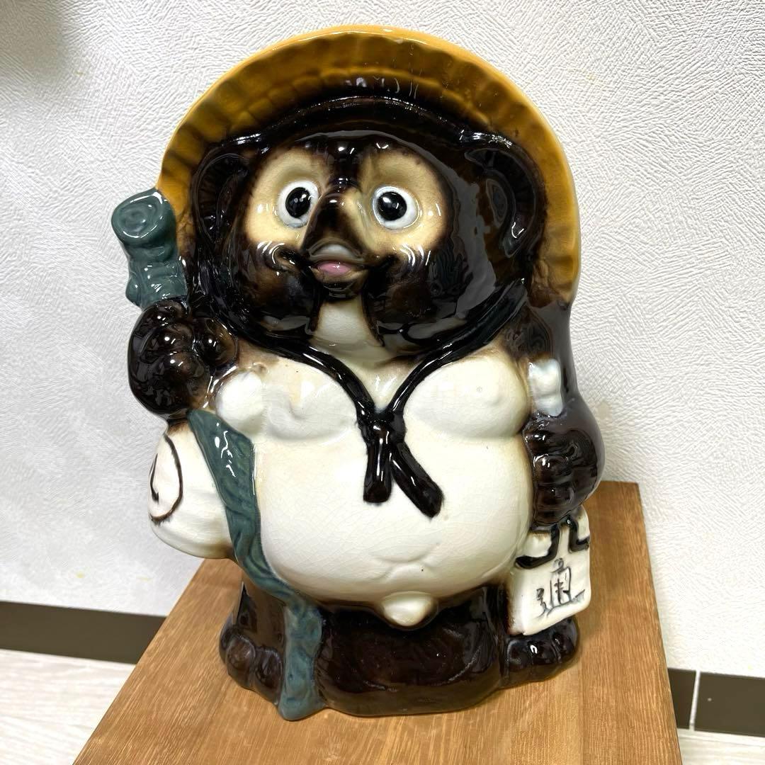 信楽焼きタヌキ 置物 陶器