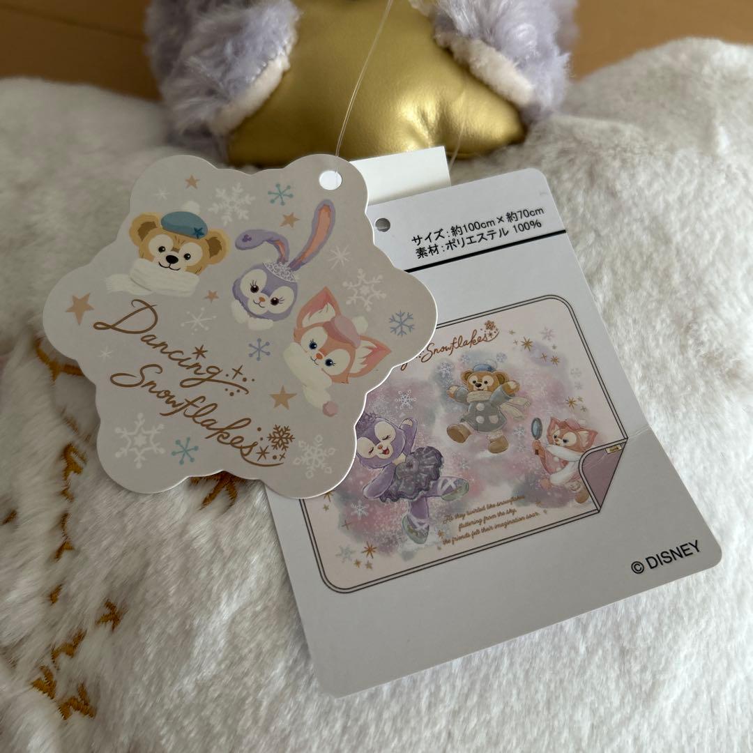 ディズニー ダンシングスノーフレークス ステラルー ブランケット