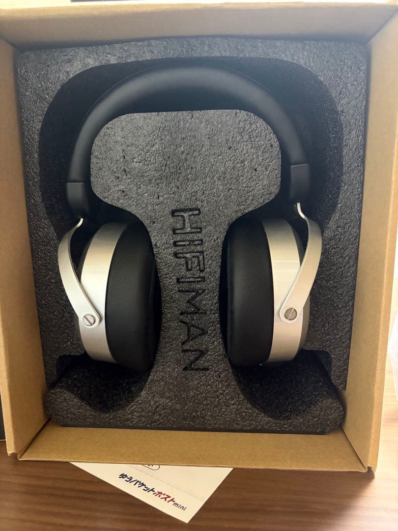 HIFIMAN HE400se ヘッドホン