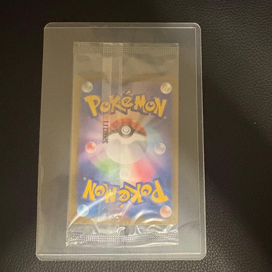 【新品未開封】ビクティニ BWR 争奪戦 プロモ