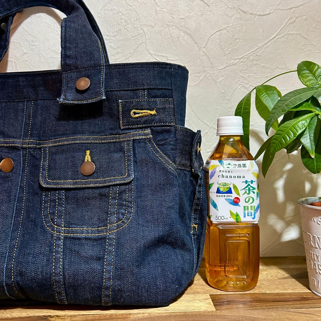 956.濃紺　デニムリメイク トートバッグ　ジージャン