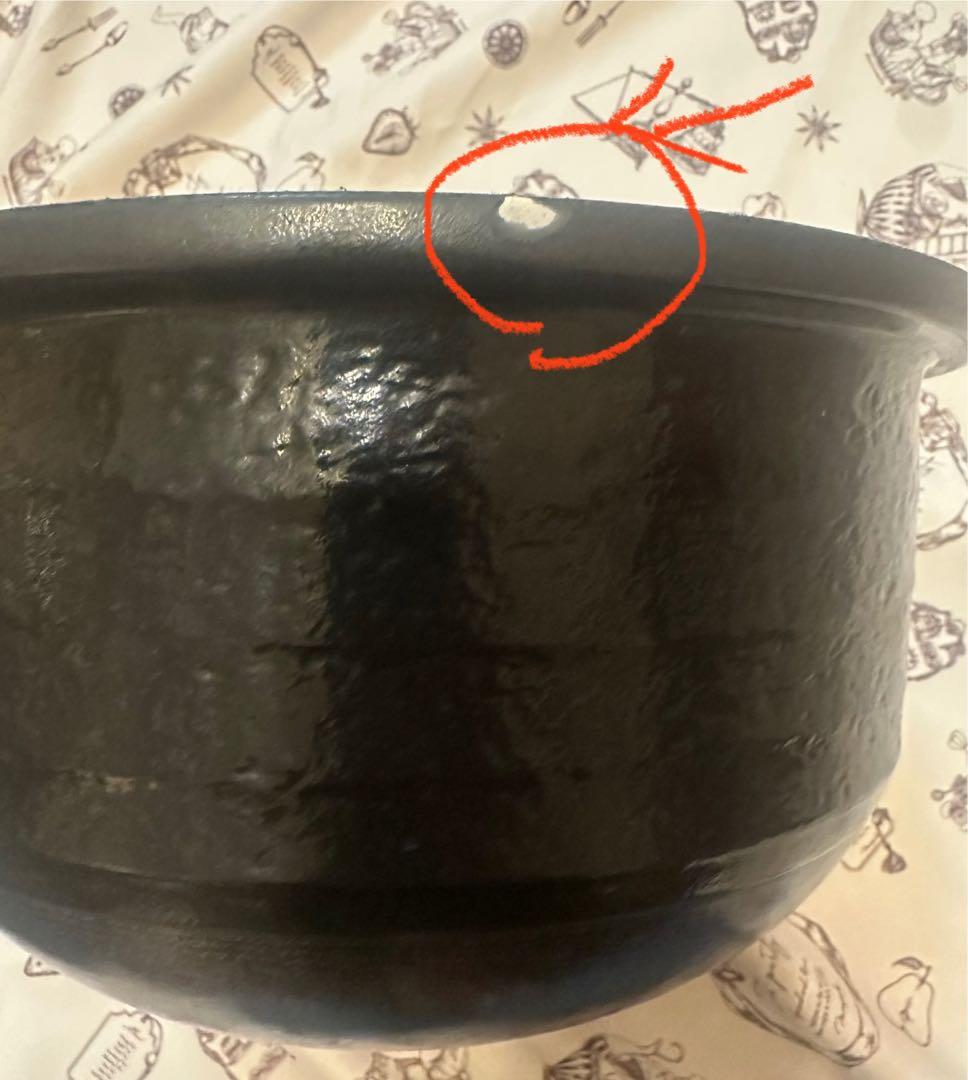 TIGER IH炊飯器 予約機能付き2024年製