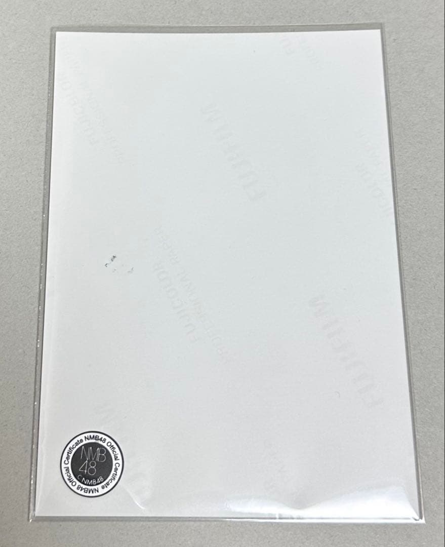 NMB48 坂田心咲 直筆 サイン 生写真 ①