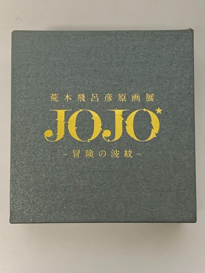【荒木飛呂彦原画展】 JOJOの奇妙な冒険 ジョルノ てんとう虫のブローチ