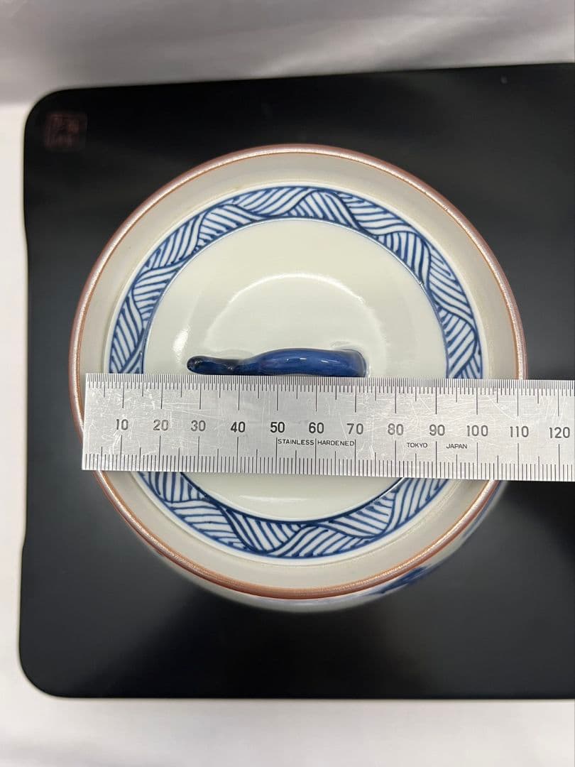 染付近江八景 水指  押小路焼 庄左エ門  茶道具