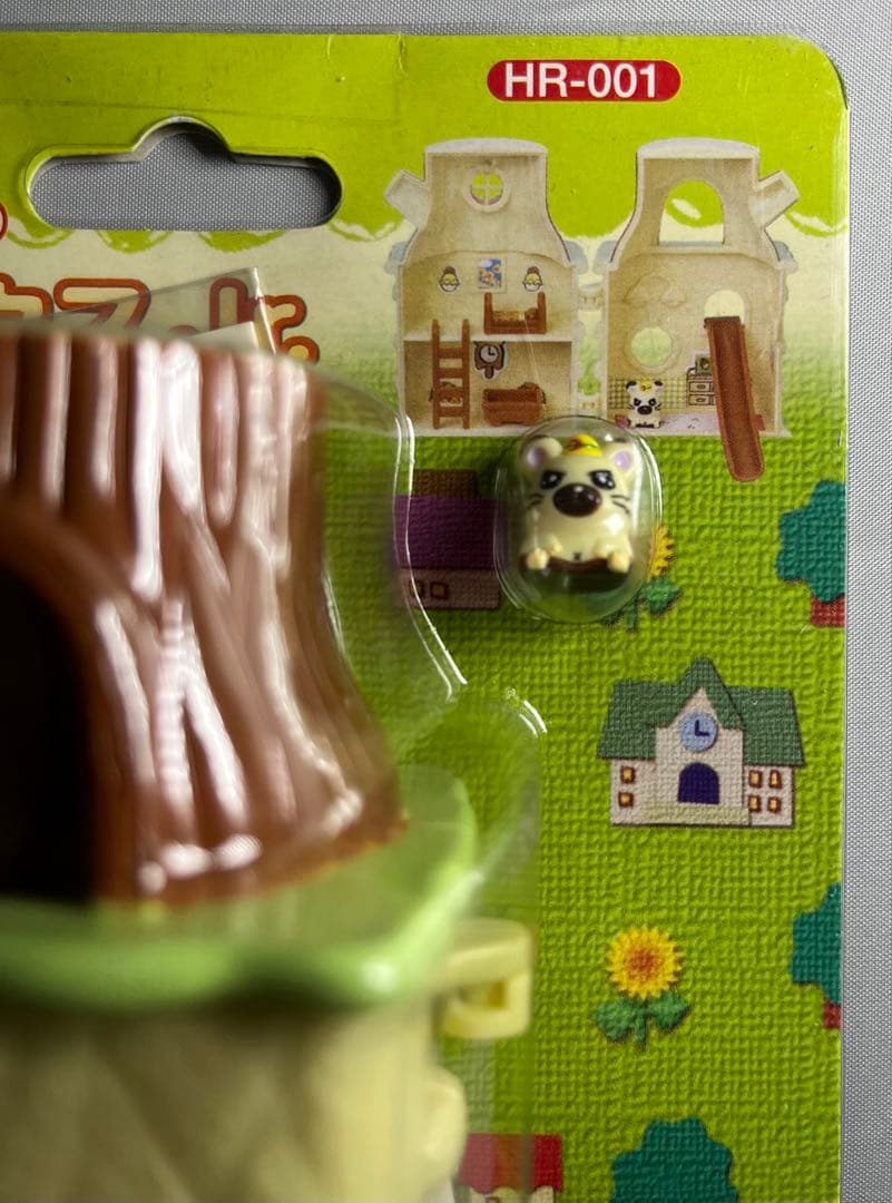 当時物　とっとこハム太郎　地下ハウスJr. HR-001 ポケットハウス