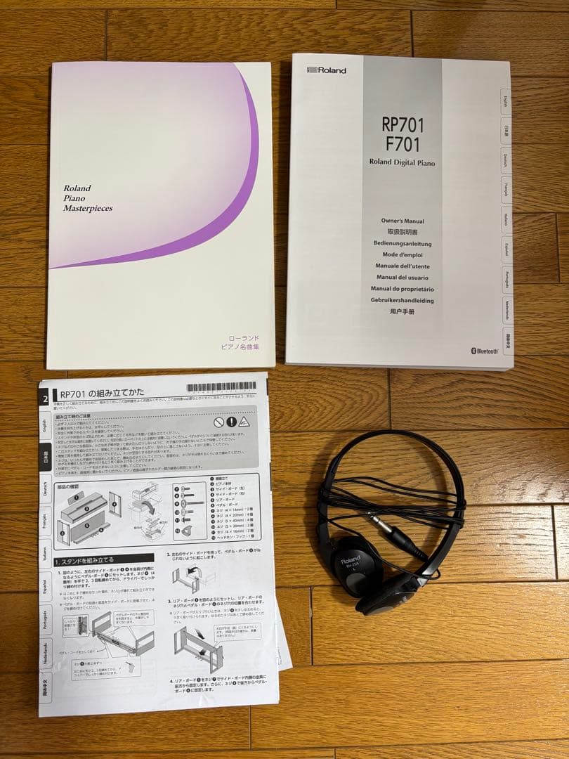 Roland 電子ピアノ　RP701 88鍵盤