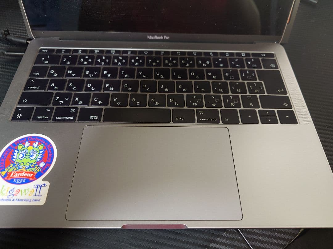 MacBook本体 MacBook Pro 2017