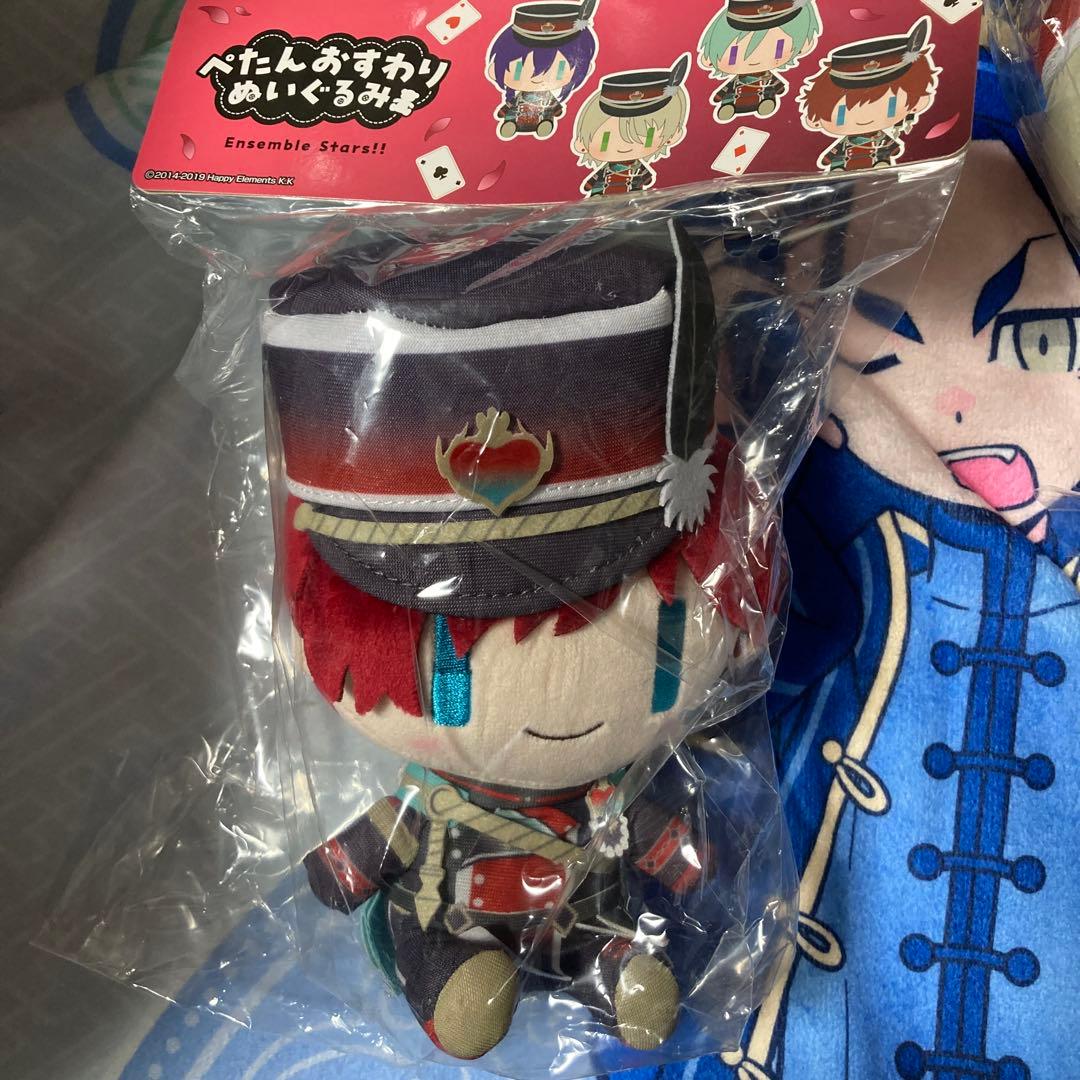 ぺたんおすわりぬいぐるみ　ALKALOID　セット