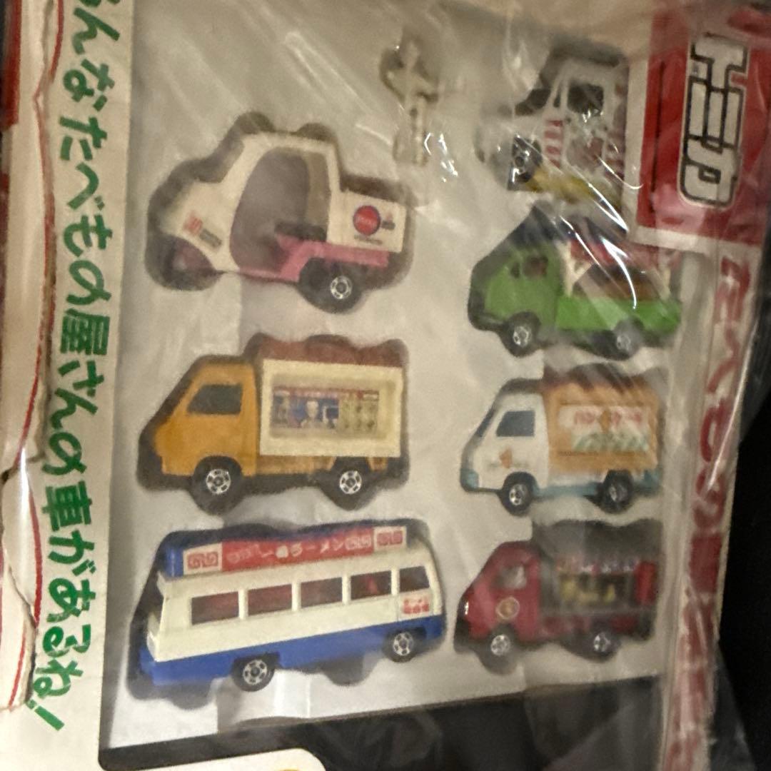 トミカ たべもの販売車セット ビデオ付 日本製 トミー 赤ロゴ TOMY