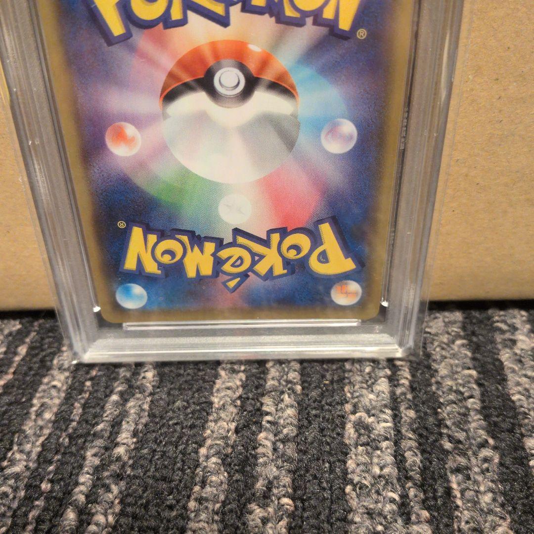 【PSA１０】ミミッキュ V