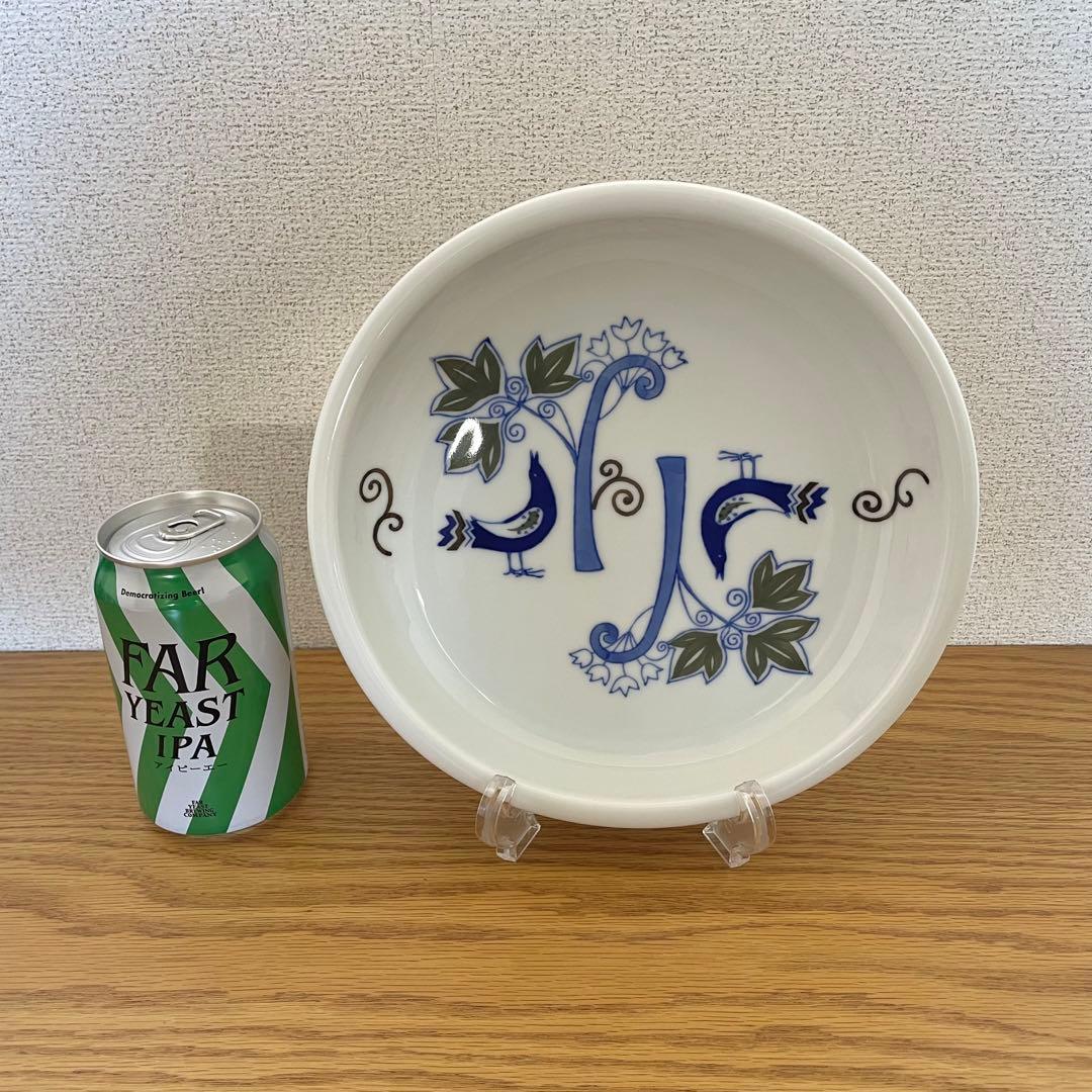 深川製磁 ペピエ Uプレート 希少品 プレート カレー皿 北欧