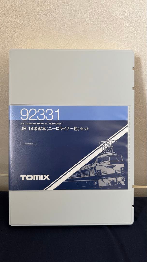 TOMIX 92331 JR14系客車(ユーロライナー色)セット