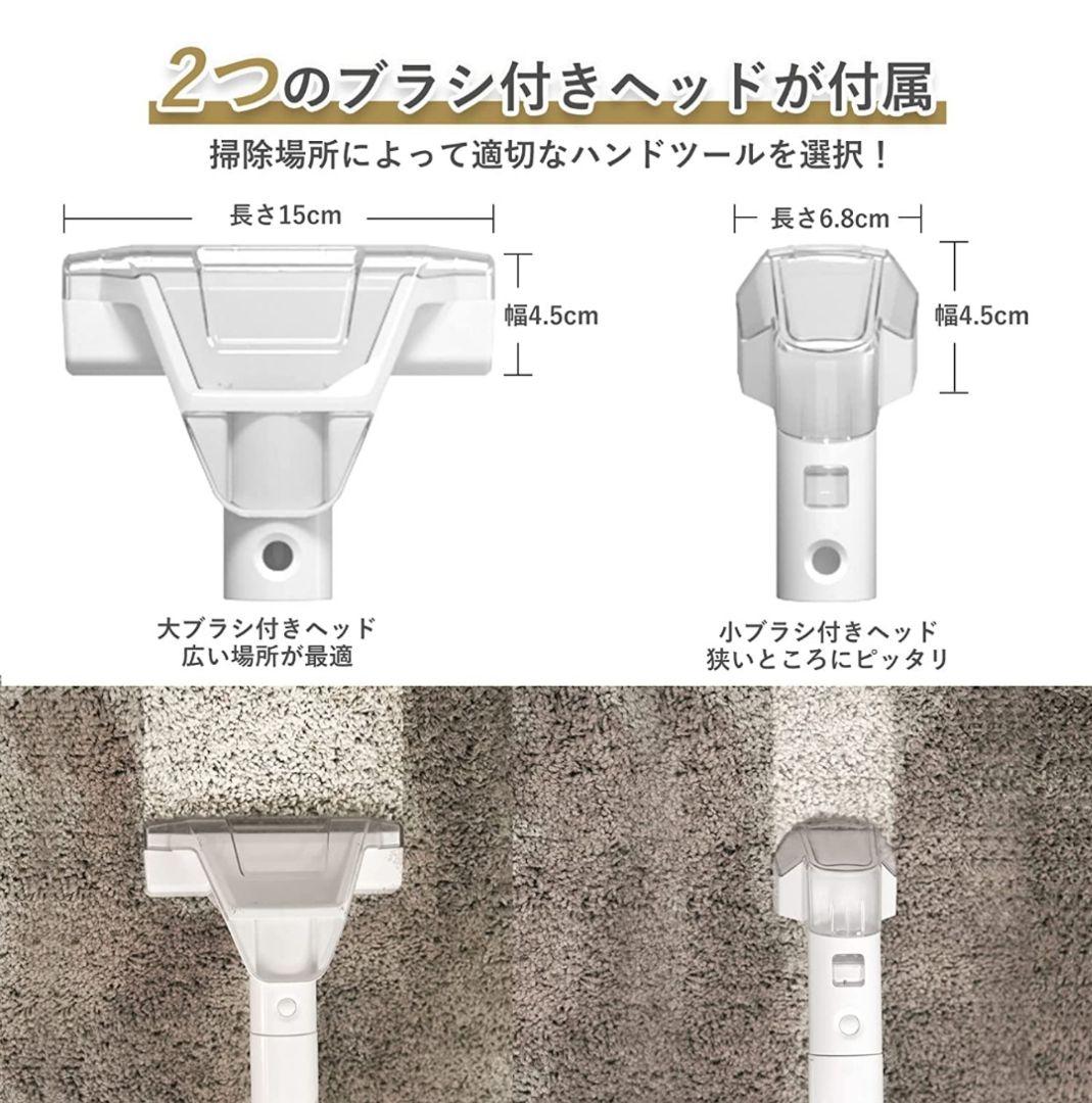 リンサークリーナー カーペットクリーナー 布洗浄機 自動散水温水/洗浄剤対応⑩