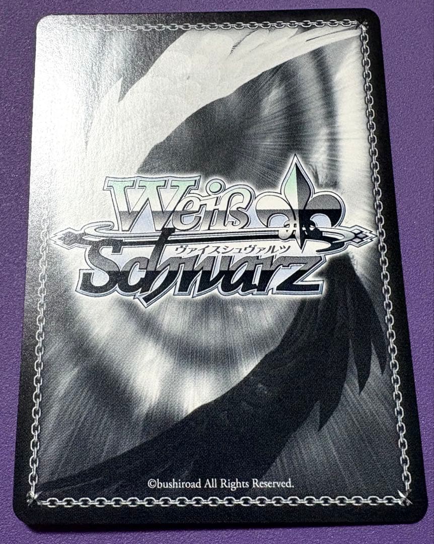 スクフェスシリーズ10th SP「“花の女神”東條 希」　ラブライブ　ヴァイス