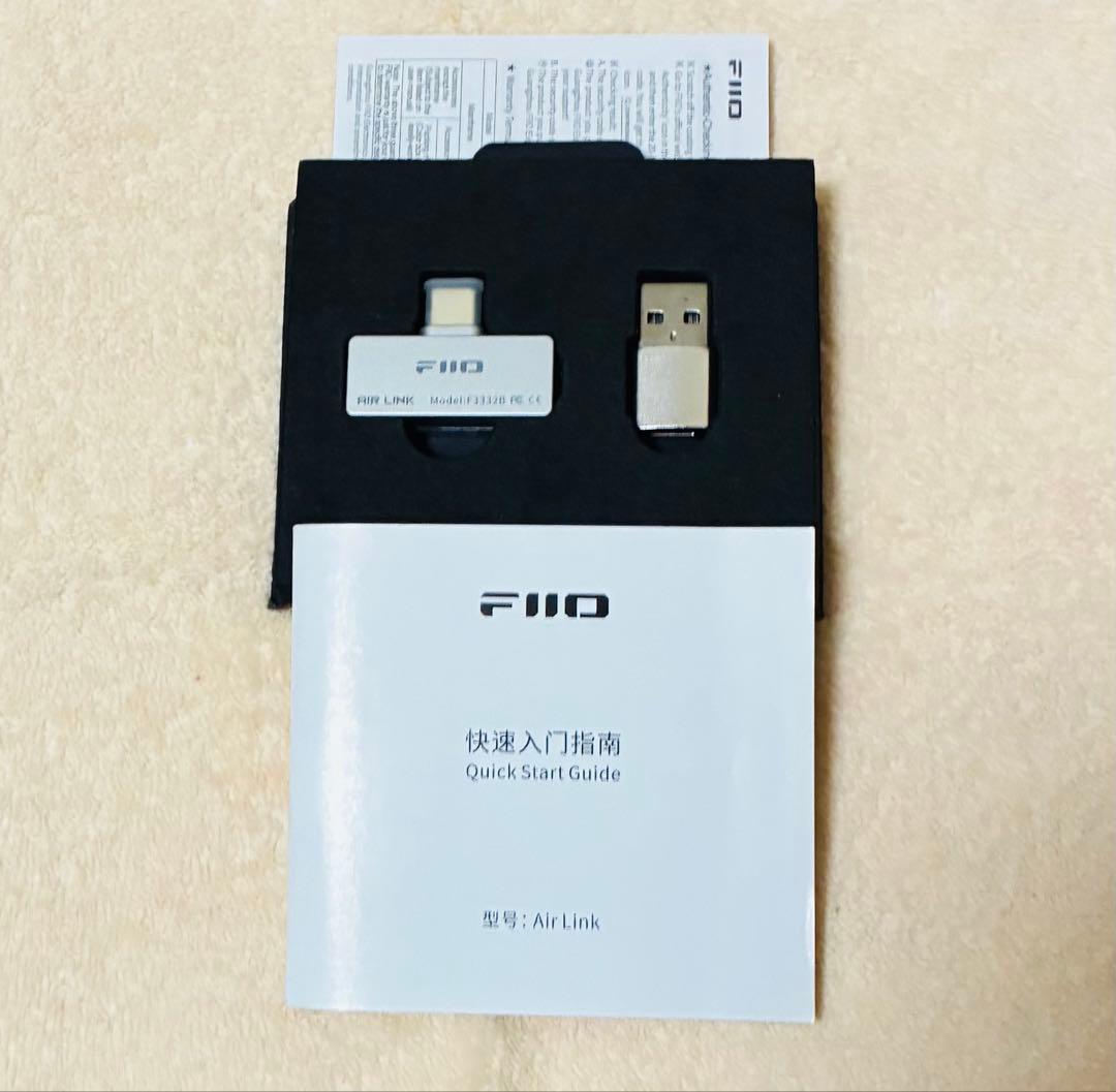 FiiO Air Link Bluetoothアダプター シルバー