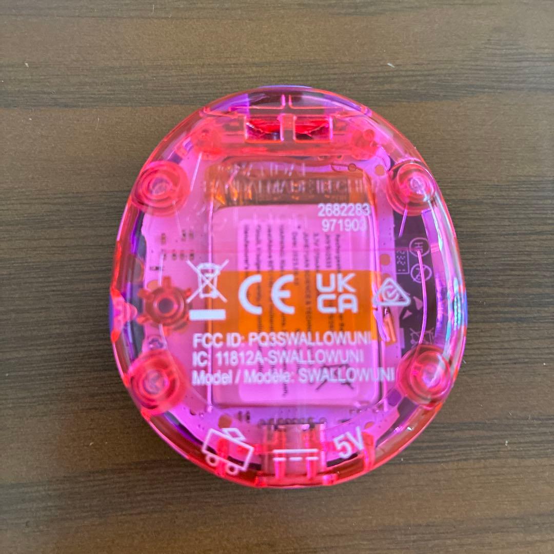 Tamagotchi Uni・パープル